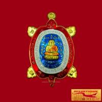 ราคา พระเครื่อง จี้พระ เหรียญพญาเต่าเรือน รุ่นสุขใจ หลวงปู่หลิว ปุณณโก วัดไร่แตงทอง อ กำแพงแสน จ นครปฐม เสริมการเงิน การค้า ปลดหนี้ โชคลาภ (17134559394)