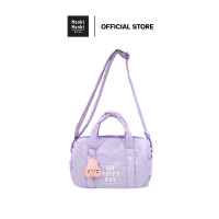 ราคา Moshi Moshi กระเป๋าสะพายข้าง พร้อมพวงกุญแจ กระเป๋าสะพายสีพาสเทล รุ่น 7100066208 66211 (25165894384)