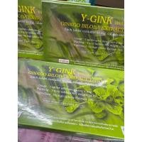 ราคา Y Gink Ginkgo Biloba วาย กิง ใบแป๊ะก๊วยสกัด (22656866865)