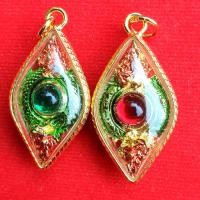 ราคา จี้ บ่วงพญานาคฝังพลอยทั้งสองด้านแดงและเขียว พร้อมกรอปกันน้ำ จี้1ชิ้น หรือ บ่วงนาคบาศ ตัวเรือนเป็นทองเหลืองเกรด A ชุบด้วยทองและเงินไ (6355408582)