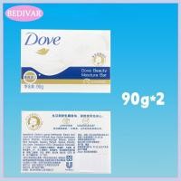 ราคา Dove soap Cream Beauty Bathing Bar soap 90g สบู่ก้อน โดฟ Dove beauty bar โดฟ ออริจินัล สบู่ก้อน บิวตี้บาร์ สูตรออริจินัล ขนาด 90กรัม (25015493427)