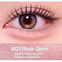 ราคา ดินสอดอลลี่อาย 2in1 odbo Dolly Eye Maker มีให้เลือก 4 สี OD2036 (25445558696)