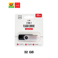 ราคา UNO USB FlashDrive 2 i n1 รุ่น FD01 (25396130187)