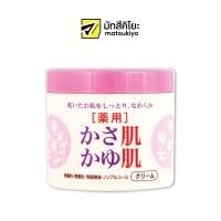 ราคา MKB KASAHADA KAYUHADA MILKY CREAM 280 ml เอ็มเคบีคาซาฮาดะคายูฮาดะมิลค์กี้ครีม 280กรัม (17798236683)