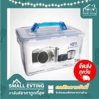 ราคา กล่องใส่กล้อง สูญญากาศ ขนาด 3000 ml Super Lock 5040 กล่องเก็บกล้อง กล่องสูญญากาศ (535850767)