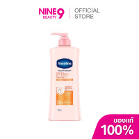 ราคา Vaseline Healthy Bright SPF30 PA วาสลีน เฮลธี้ ไบรท์ เอสพีเอฟ30 พีเอ 320ml (25173238785)