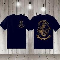 ราคา S 5XLเสื้อยืดหลวงพ่อกวยหลังหนุมาน (21450008418)