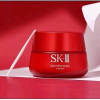 ราคา SKll มอยส์เจอไรเซอร์บำรุงผิวหน้าแบบญี่ปุ่น 80g มอยซ์เจอไรเซอร์และมอยส์เจอร์ไรเซอร์ผิว (25275279057)