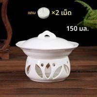 ราคา ชามหอยนางรมเซรามิกแบบมีฝาปิดพร้อมเตาสำหรับโรงแรม หม้อต้ม ชามไก่ หม้อต้มต้มยำ หม้อต้มน้ำซุป ชามไก่ ชามน้ำซุป ชามน้ำซุป ชามน้ำซุป (21144909815)