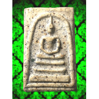 ราคา AW13 พระสมเด็จ วัด ระฆัง พิมพ์ ใหญ่ พระประธาน เนื้อดิน มวลสาร พุทธคุณ สมเด็จโต พรม รังษี ยุบ ย่น แตกลายงา แคลไซ ถึง ยุค สวย วัตถุมงคล ทรงคุณค่า น่า สะสม ส่ง ตรง ปรก ตาม รูปภาพ (25588086767)