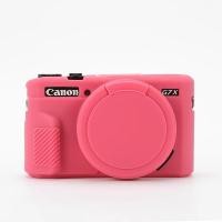 ราคา เคสซิลิโคนป้องกันสำหรับกล้อง Canon G7X3 G7X2 พร้อมฝาปิดเลนส์ ป้องกันการตกหล่นและฝุ่น เคสซิลิโคนนุ่ม กระเป๋าใส่กล้องแบบพกพา (24640962849)