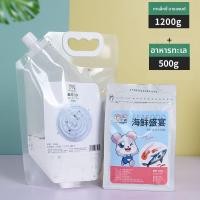 ราคา ANGEL PET ทรายอาบน้ำหนูแฮมสเตอร์ 2500 กรัม (25190151033)