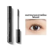 ราคา Flamingo มาสคาร่ากันน้ำ สูตรเพิ่มความยาว (25063072438)