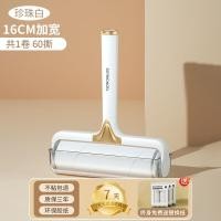ราคา แปรงติดผมแบบฉีกได้สำหรับเครื่องนอนและเสื้อผ้า อุปกรณ์ทำความสะอาดที่มีประสิทธิภาพ เครื่องดูดฝุ่นไร้สายแบบพกพา (25322507563)