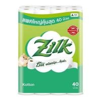ราคา ซิลค์ Zilk คอตตอน กระดาษทิชชู่ กระดาษชำระ แพ้คละ 40 ม้วน (25202368876)