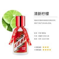 ราคา Moutai น้ำมันน้ำหอมรถยนต์น้ำมันหอมระเหยอโรมาเธอราพีสำหรับรถยนต์สุดสร้างสรรค์น้ำหอมรถยนต์กลิ่นหอมคงทนอุปกรณ์เสริมรถยนต์ Dunzheng (19488469786)