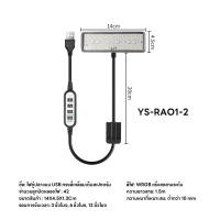 ราคา โคมไฟตู้ปลา LED กันน้ำและละอองน้ำได้ ขนาด 8 24 นิ้ว ประหยัดไฟ LED ปรับแสงไฟได้ 3 แบบ ขาวล้วน LED สำหรับตู้ปลา (24609094630)