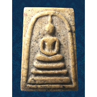 ราคา AW11 พระสมเด็จ วัด ระฆัง พิมพ์ เจดีย์ เนื้อผงดิน มวลสาร พุทธคุณ สมเด็จโต พรม รังษี พระเครื่อง เบญจ ภาคี สวย ทรงคุณค่า เม็ด มวลสาร ชัด วัตถุมงคล เครื่อง ราง ศักดิ์ สิทธิ์ ส่งพระ ตรง ปรก ตาม รูปภาพ (255