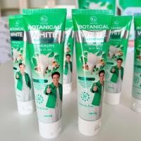 ราคา ยาสีฟันก้องห้วยไร่ 50กรัม (24936278434)