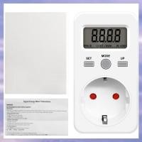 ราคา JMTI Monitor Energy Meter Power Wattmeter Plug Socket Digital Voltage Consumption Watt AC Electricity Analyzer EU Plug (24652550994)