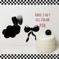 ราคา KIKIS 3in1 น้ำยาทาเล็บสีสดใส 46 สี กล่องของขวัญ น้ำยาทาเล็บแห้งเร็ว ไม่ต้องซัก น้ำยาทาเล็บสีสดใส (22997164705)