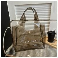 ราคา กระเป๋าสตางค์ PVC ใส น้ำหนักเบา แฟชั่นสำหรับผู้หญิง กระเป๋าสะพายไหล่แบบเจลลี่กันน้ำ กระเป๋าไปชายหาด กระเป๋าสะพายข้างแบบอเนกประสงค์ (22264754085)