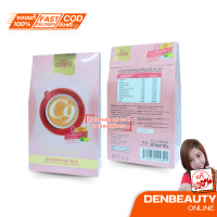 ราคา C9 C nine coffee mix gold ProSlim อาหารเสริม หอมอร่อยดีต่อสุขภาพ 1 กล่อง 10 ซอง (22899528167)