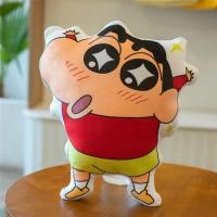 ราคา BEIBEI ชินจัง ชินจัง การ์ตูนลายการ์ตูน หมอนนอนเครยอนชินจัง นุ่มนุ่มๆ ตุ๊กตาผ้าพลัฌ หมอนเอเลี่ยนเครยอนชินจัง อุปกรณ์ต่อพ่วงอะนิเมะ แบบพกพาได้ ผ้าห่มเครยอนชินจัง ของตกแต่งบ้าน (24413199250)