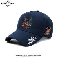 ราคา Harley หมวกรถจักรยานยนต์ดัดแปลงสำหรับผู้ที่ชื่นชอบการแข่งรถมอเตอร์ไซค์หมวกแก๊ปกลางแจ้งพร้อมหมวกเบสบอลผ้าฝ้ายปรับได้สำหรับผู้ชายและผู้หญิงหมวกแก๊ปลำลองสำหรับฤดูร้อน (23722396535)