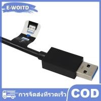 ราคา E WOITD Portable USB3 0 MALE TO FEMALE PS4 MINI Camera ADAPTER VR ถึง PS5 CABLE ADAPTER VR Connector Camera Adapter สำหรับ PS5 PS4 Game Console Camera ADAPTER (24482413682)