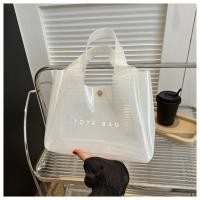 ราคา กระเป๋าสตางค์ PVC ใส น้ำหนักเบา แฟชั่นสำหรับผู้หญิง กระเป๋าสะพายไหล่แบบเจลลี่กันน้ำ กระเป๋าไปชายหาด กระเป๋าสะพายข้างแบบอเนกประสงค์ (22264754083)