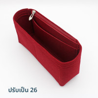 ราคา กระเป๋าใส่ของ Chanel 19 ทรงกลมขนาดใหญ่กลางเล็ก พร้อมซองหนัง PU สำหรับจัดระเบียบกระเป๋าถือ กระเป๋าสะพายไหล่ กระเป๋าเครื่องสำอาง (15390871646)