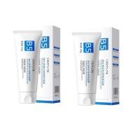 ราคา ครีมทาหน้าB5 มอยส์เจอไรเซอ มอยเจอร์ไรเซอร์บำรุงผิวหน้า มอยส์เจอร์ไรเซอร์ moisturizer Cream มอยส์เจอร์ไรเซอร์ คร (23913849571)