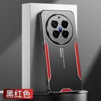 ราคา Metall เคสทีพียูสำหรับ VIVO X300 Pro VIVOX300Pro X300Pro X300 VIVOX300 PC เคสเคสโทรศัพท์มือถืออะลูมิเนียมแข็งอัลลอยด์กันกระแทกเคสป้องกันการตกหล่นฝาหลังป้องกันเลนส์ (25537421263)