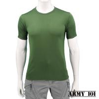 ราคา เสื้อยืด เสื้อรองใน ทหาร นักศึกษาวิชาทหาร รด ผ้านาโน คอกลม สีเขียวขี้ม้า (21535460033)
