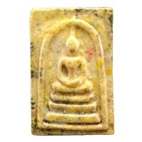 ราคา พระผงสมเด็จเกศทะลุซุ้มหลวงพ่อทองวัดบ้านไร่ปลุกเสกที่วัดแจ้งนอก อ เมือง จ นครราชสีมาหลังปิดทองจำนวนสร้างหลักร้อยแจกลูกศิษย์ (9591269748)