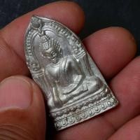 ราคา พระพุทธชินราช ใบเสมา เนื้อชินพิมพ์ใหญ่ รุ่นประทานพร ผสมพระกรุเนื้อชินเก่า ที่พบในวัด และแผ่นทองที่ลอกจากองค์พระพุทธชินราชในรอบ 100 ปี ถอดพิมพ์ยอดขุนพล น่าสะสมมาก (24980226158)