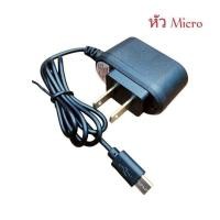 ราคา โทรศัพท์ปุ่มกดจอใหญ่ รุ่น N230 โทรศัพท์ ปุ่มใหญ่ จอใหญ่ พร้อมส่ง รองรับ4G มีประกัน (25224467341)