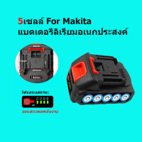 ราคา ปั้มน้ํา 21V DC ปั๊มจุ่มไฟฟ้า เหมาะสำหรับแบตเตอรี่ลิเธียม Makita แบตเตอรี่และรถยนต์ แบบพกพาสำหรับสูบน้ำมันดีเซลปั๊มถ่ายเทน้ำ ปั้มน้ำมันไฟฟ้า ปั้มดูดน้ำ (25286375717)