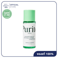 ราคา PURITO SEOUL WONDER RELEAF CENTELLA TONER UNSCENTED 30 ml วันเดอร์ รีลีฟ เซนเทลล่า โทนเนอร์ อันเซ็นต์ (24934760836)