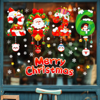 ราคา Leisure House สติ๊กเกอร์คริสต์มาส Christmas stickers สติกเกอร์ติดกระจก ลายคริสต์มาส ติดกระจก ประตู หน้าต่าง ตู้โชว์ร้านค้า (24882599502)