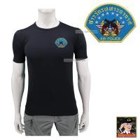 ราคา เสื้อยืดสารวัตรทหาร ทหารอากาศ เสื้อ ปักตรา สารวัตรทหาร สห ทอ คอกลม สีดำ สีขาว สีเขียวขี้ม้า สีน้ำตาล สีกรมท่า (12503111227)