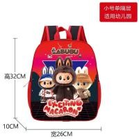 ราคา คุณภาพสูง กระเป๋านักเรียนเด็กอนุบาลเด็กนักเรียนชายอายุ 3 8 ปีเด็กทารกการ์ตูนกระเป๋าเป้สะพายหลังกระเป๋าเป้สะพายหลัง (23752566810)