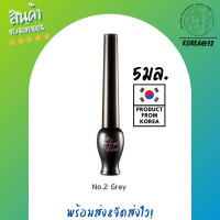 ราคา อายไลน์เนอร์ eyeliner อายไลเนอร์ Etude House Oh My Eye Liner 5 ml อายไลเนอร์ น้ำ สีดำ สีเทา สีน้ำตาล หัวพู่กันเล็ก กันน้ำ ให้เส้นคมสวย ร้าน Korea72 (10441585828)