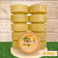 ราคา สบู่กลูต้า สบู่อัดก้อน สบู่สมุนไพร ก้อนขนาด 100 กรัม สบู่แพ็ค 10 ก้อน (23655818688)