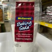 ราคา เบคกิ้งโซดา โซเดียมไบคาร์บอเนต ขนาด 300 กรัม ตรา แม็กกาแรต (25153434612)