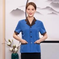 ราคา เสื้อยูนิฟอร์ม ปกป้าน แขนสั้น ชุดแม่บ้าน ชุดพนักงานเสริฟ ชุดพนักงานทำความสะอาด (17195770490)