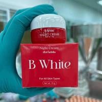 ราคา ครีมบีไวท์ B white แพคเกจใหม่ล่าสุด (25340665819)