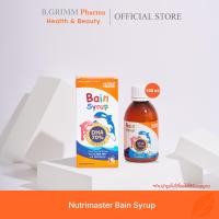 ราคา Nutrimaster Bain Syrup เบนไซรัป น้ำมันปลาสำหรับเด็ก DHA 70 ขนาด 150 ml (22529416828)