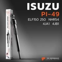 ราคา หัวเผา PI 49 ISUZU FASTER TFR TFS ELF 150 250 NHR NKR BIG HORN TROOPER 4JA1 4JB1 11V 12V TOP PERFORMANCE JAPAN อีซูซุ เอลฟ์ รถบรรทุก สิบล้อ หกล้อ HKT 8 94175158 0 8 94133759 5 (8936841030)
